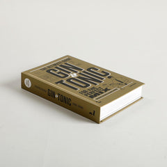 GIN & TONIC - Gold Edition Book