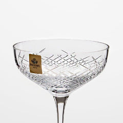 Z1872 Cocktail Small Set of 2