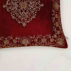 Shiba Cushion Cover