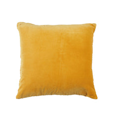 Afraz Cushion Mustard