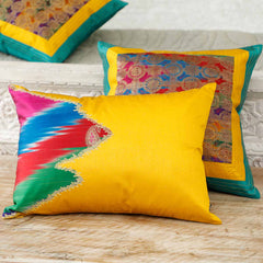 Nariyana Cushion Cover 14 x 20 Inch