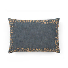 Aalya edge detail Cushion cover 35 x 50 cm - Home4u