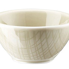 Rosenthal Colour Cream Dip Bowl