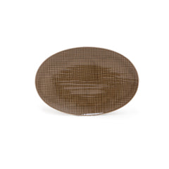 Rosenthal Mesh Walnut Color Serving Platter 25 cm